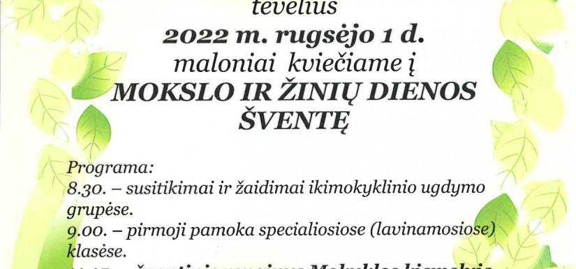 KVIEČIAME Į MOKSLO IR ŽINIŲ DIENOS ŠVENTĘ!