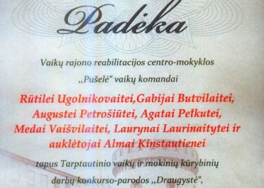 Tarptautinis kūrybinių darbų konkursas Draugystė